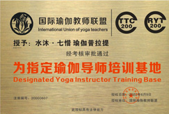 水沐.七惜 瑜伽普拉提